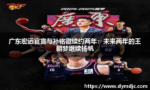 必威BETWAY官方网站