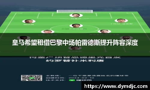 必威BETWAY