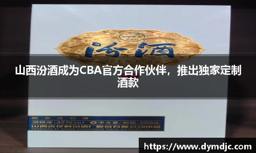 必威BETWAY