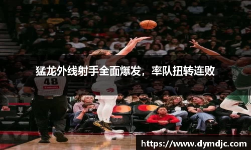 必威BETWAY官方网站