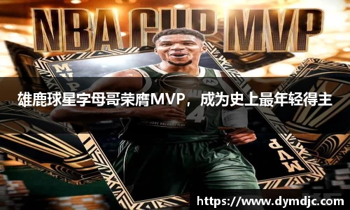 必威BETWAY官方网站