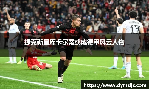 必威BETWAY官方网站