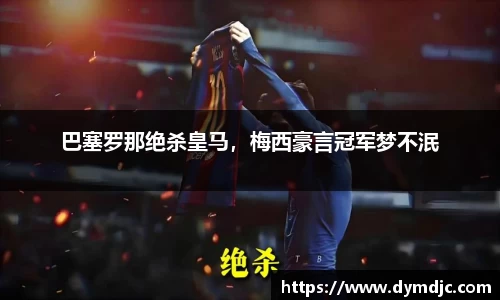 必威BETWAY