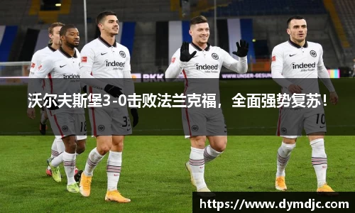 必威BETWAY