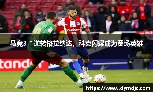 必威BETWAY