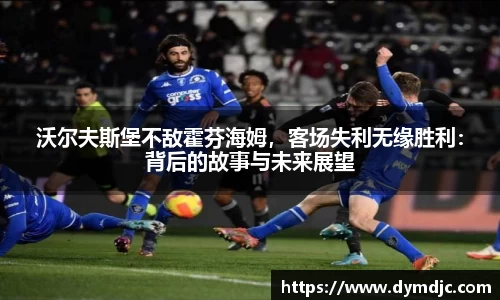 必威BETWAY