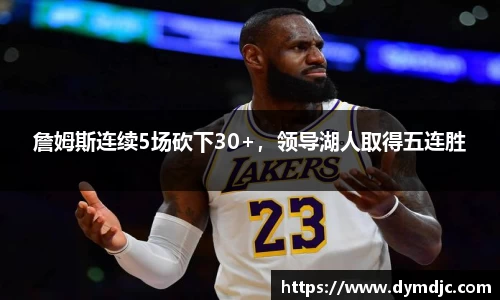 必威