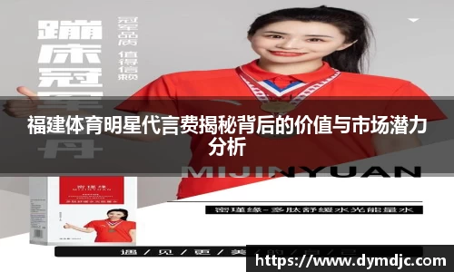 必威BETWAY西汉姆联