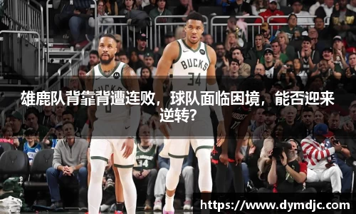 必威BETWAY西汉姆联