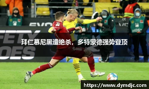 必威BETWAY官方网站