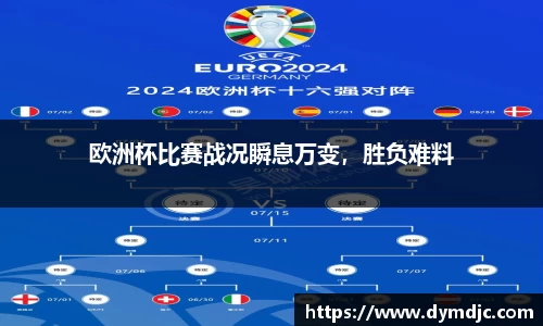 必威BETWAY官方网站