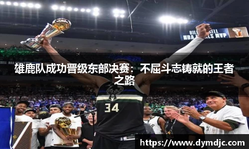 必威BETWAY
