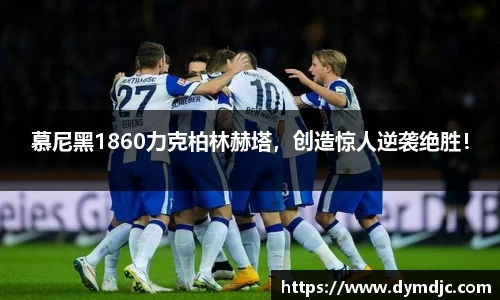 必威BETWAY官方网站