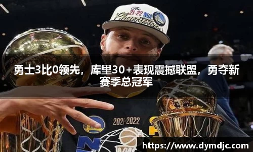 必威BETWAY西汉姆联