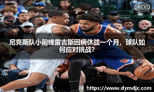 必威BETWAY西汉姆联