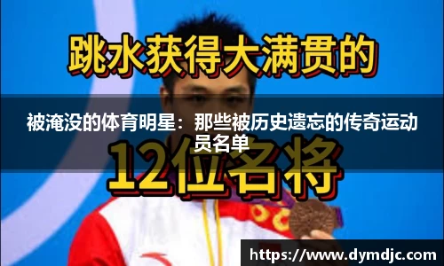必威BETWAY官方网站