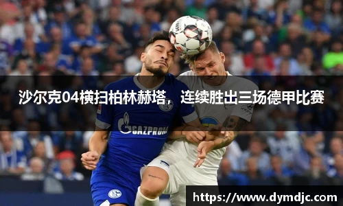 必威BETWAY