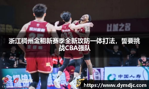 必威BETWAY官方网站