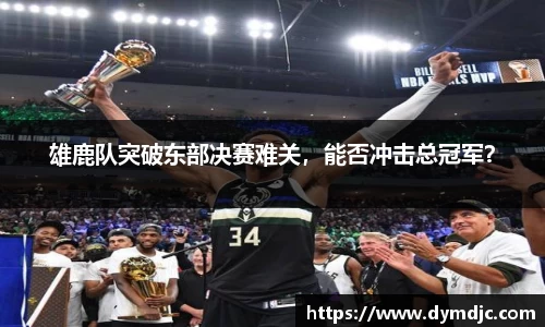 必威BETWAY官方网站