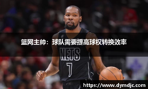 必威BETWAY西汉姆联