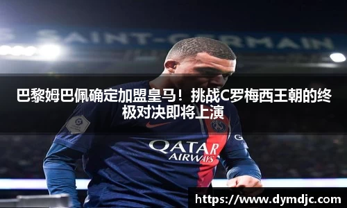 必威BETWAY官方网站