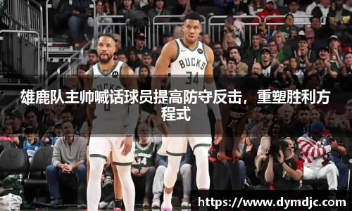 必威BETWAY西汉姆联