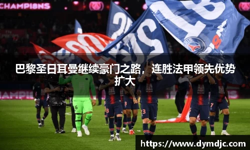 必威BETWAY