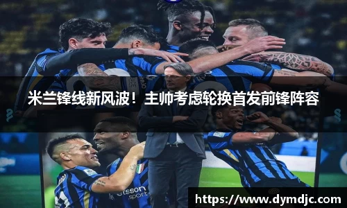 必威BETWAY