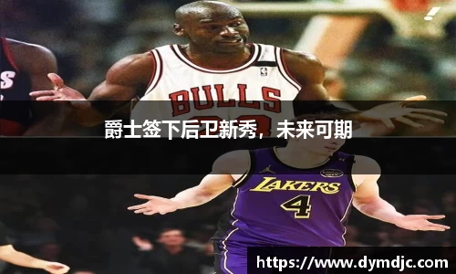 必威BETWAY官方网站