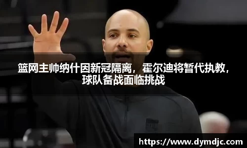 必威BETWAY