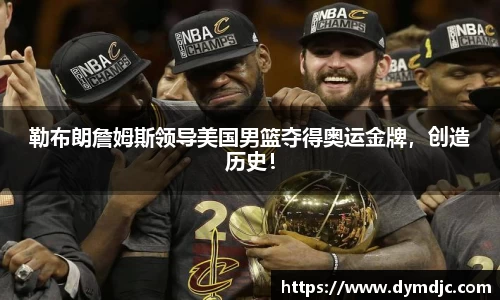 必威BETWAY西汉姆联