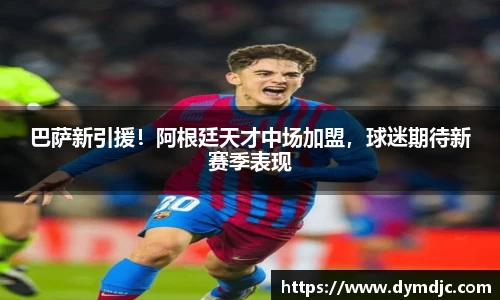 必威BETWAY官方网站