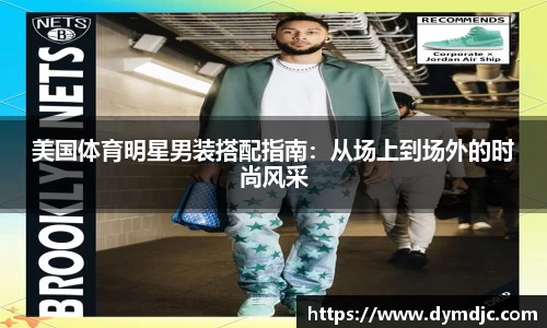 必威BETWAY西汉姆联