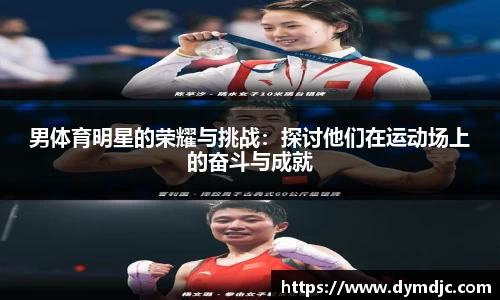 必威BETWAY