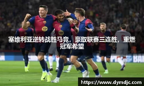 必威BETWAY