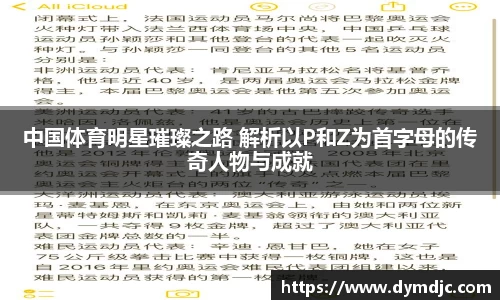 必威BETWAY官方网站