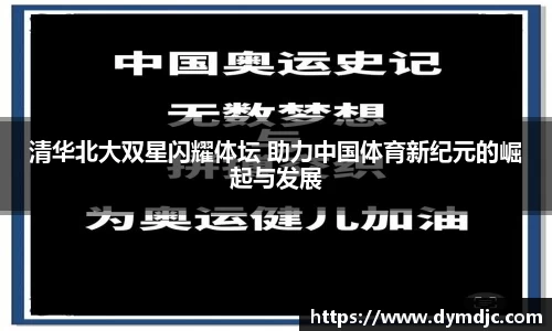 必威BETWAY