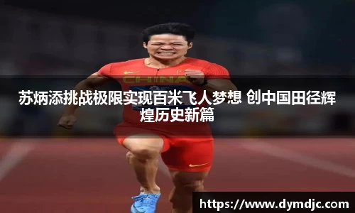必威BETWAY官方网站
