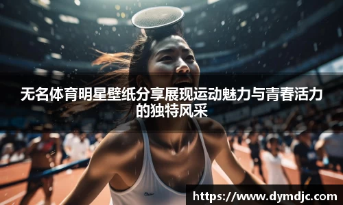 必威BETWAY官方网站