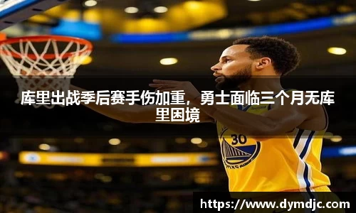 必威BETWAY西汉姆联
