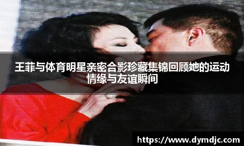 必威BETWAY官方网站