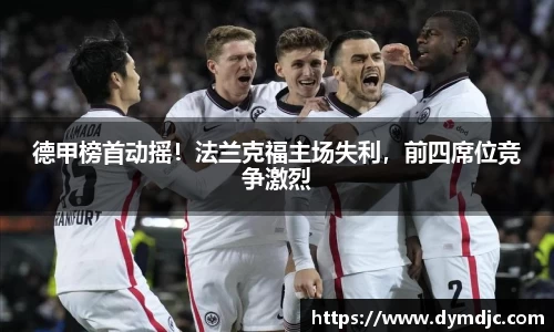 必威BETWAY官方网站
