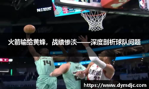 必威BETWAY官方网站