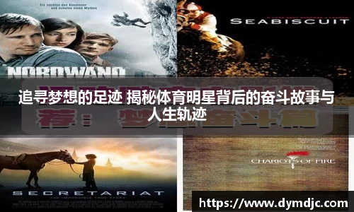 必威BETWAY西汉姆联