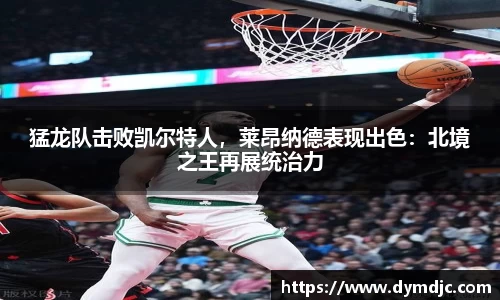必威BETWAY官方网站