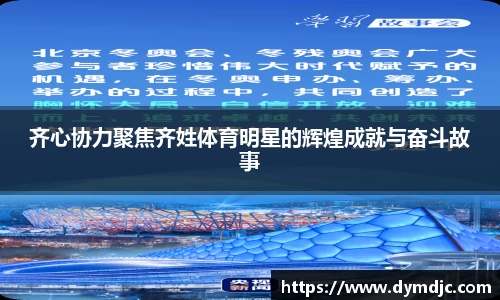 必威BETWAY西汉姆联