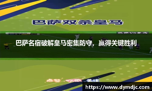 必威BETWAY官方网站