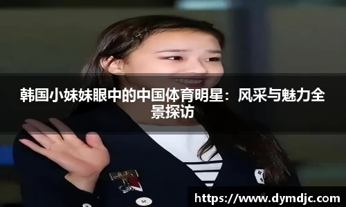 必威BETWAY西汉姆联
