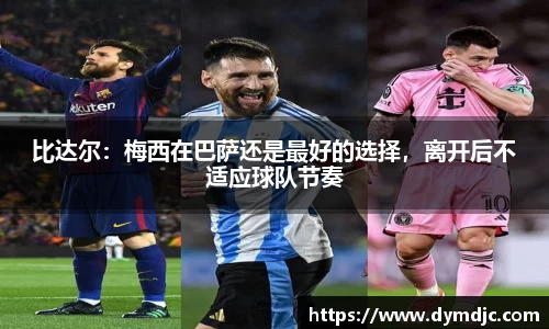必威BETWAY官方网站
