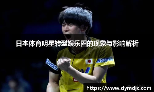 必威BETWAY
